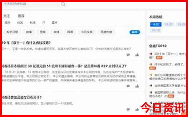 安溪景点排行榜前十名
